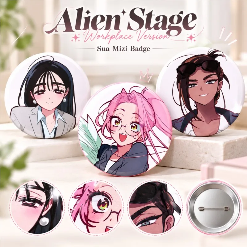 ​​3pcs/set Alien Stage Workplace Version Sua Mizi Badge Animation Metal Pin Brooch Anime Character Badge Collectible Accessory
