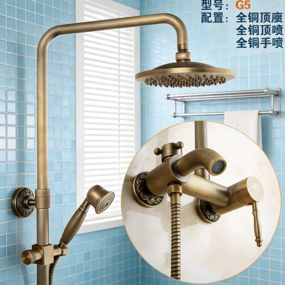 

Rain Faucet Shower System, Antique Bronze, Copper Wall Rotary Nozzle, Bath Shower Faucet Mixer Set