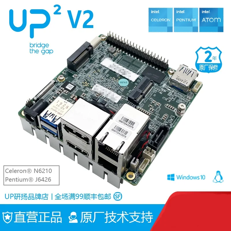 Up Squared V2 Development Board, intel x86, suporta Windows 10, ubuntu e contém dissipadores de calor