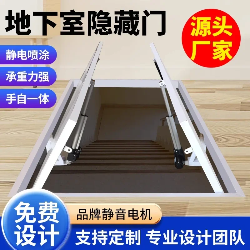 Basement Electric Invisible Wine Cellar Flip Secret  Electric Upper Flip  Staircase Cover Hidden