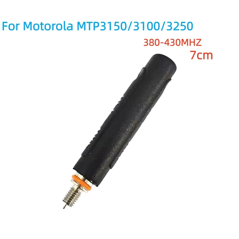 Antenna For Motorola MTP3150 3200 MTP3100 MTP3250 MTP3500  MTP6500 MTP6700 7cm 380-430MHZ Radio Walkie Talkie Antenna
