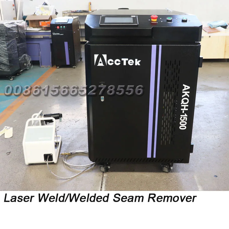 High Speed Heavy oil Rust Remover Paint Laser Cleaning Machine Added Metal Weld Cut 3in1 Laser Machines