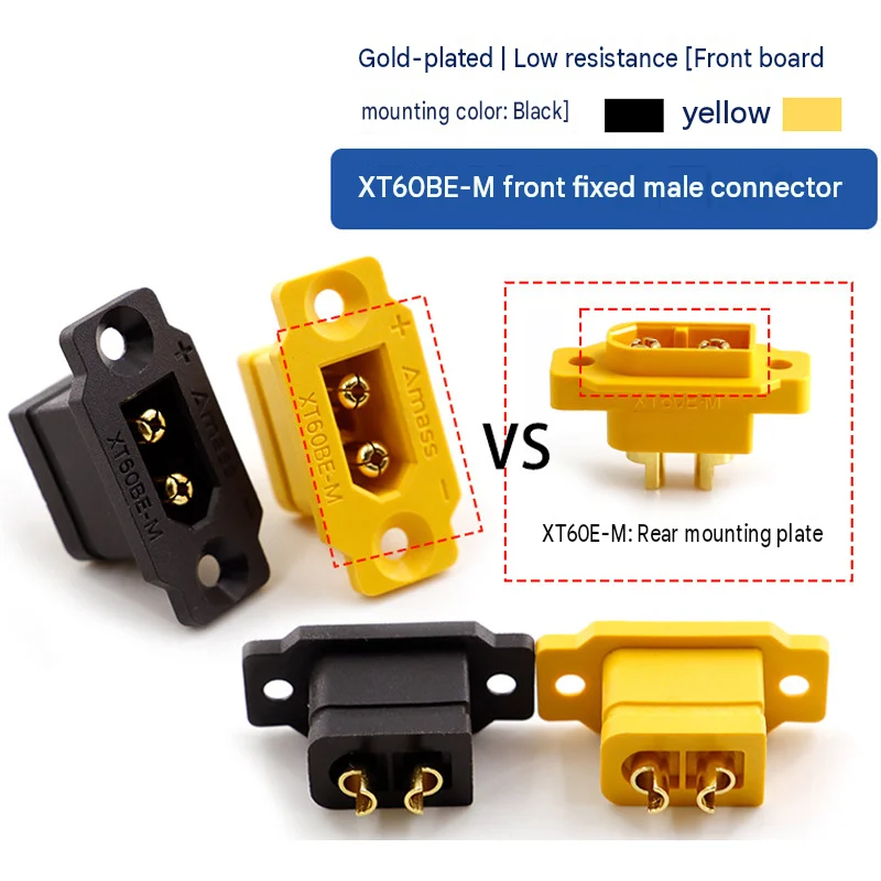 Amass New XT60BE-M Board Front and Rear Fixed Male Head Compatible with XT60 Full Series Model Aircraft Yellow and Black Plug