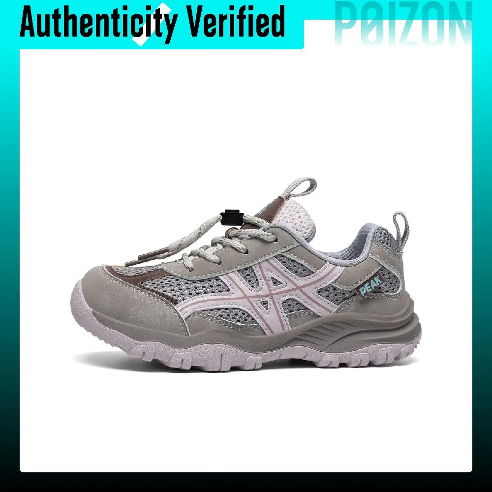 PEAK Mountaineering & Hiking Shoes Unisex Low-top Brown Yellow Color Block Patchwork PKE-XEK631320E