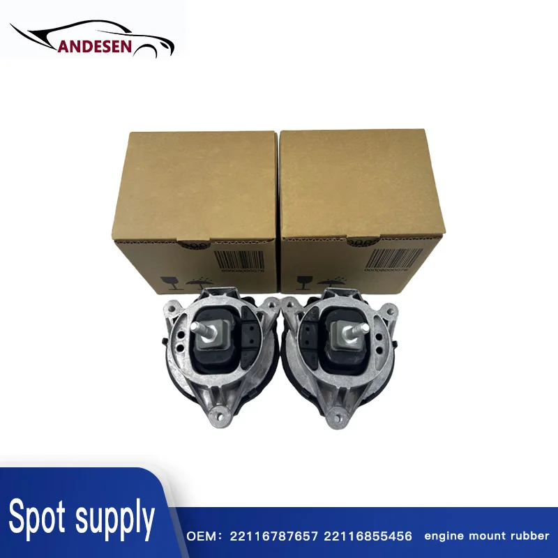 

22116855456 22116787657Suitable for BMW X3 F25 X4 F26 dx N47N 20 engine rubber bracket
