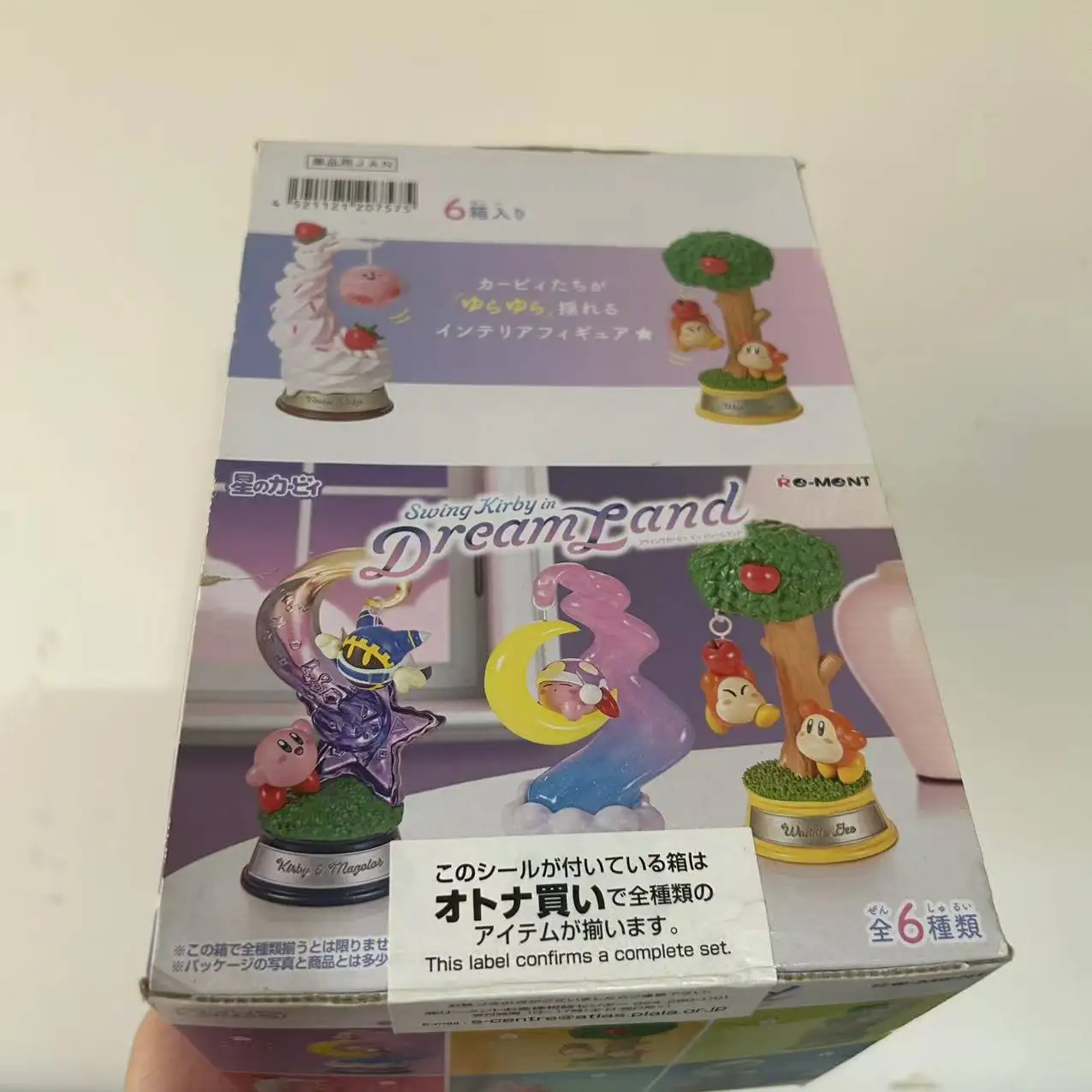 

Boxed Genuine 6pcs/set Anime Kirby Dream land Q version Figurine Kawaii Tabletop Decorations Action Figures Doll Model Toy Gift