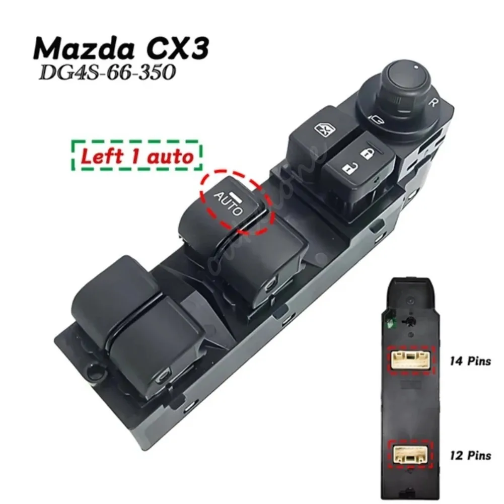 A ABSOPRO 1 AUTO Power Window Switch No.BKC666350A Window Control Switch for Mazda 3 2015-2017 with Rearview Mirror Fold Front Left Driver Black A ABSOPRO 1 AUTO Power Window Switch No.BKC666350A Window Control Switch for Mazda 3 2015-2017 with Rearview Mirror Fold Front Left Driver Black