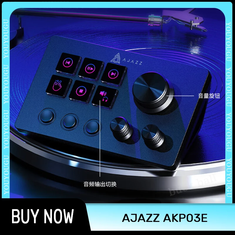 

Ajazz Akp03E Console Panel Controller Living Diy Keys Desk Keypads Knob Visualization Programmable Global Desktop Mini Keyboards