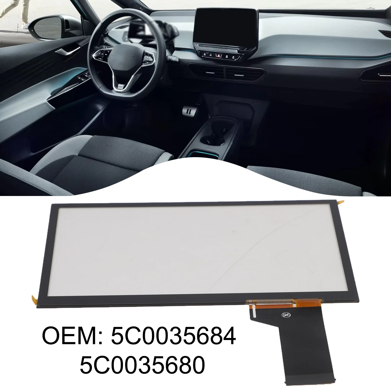 MIB200 Touch Screen…