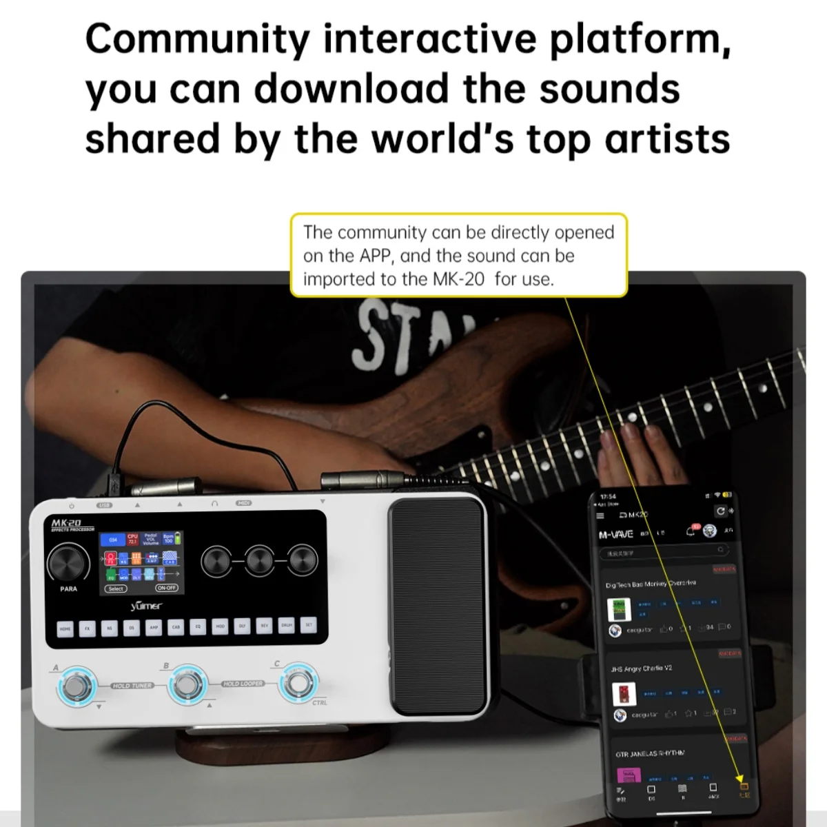 معالج Yuimer MK-20 متعدد التأثيرات مع آلة الطبل والموالف ودواسة لوبر/الجيتار/الجهير