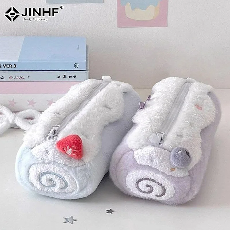 

1PC Cute Cream Swiss Roll Plush Pencil Case Large Capacity School Student Stationery Storage Bag