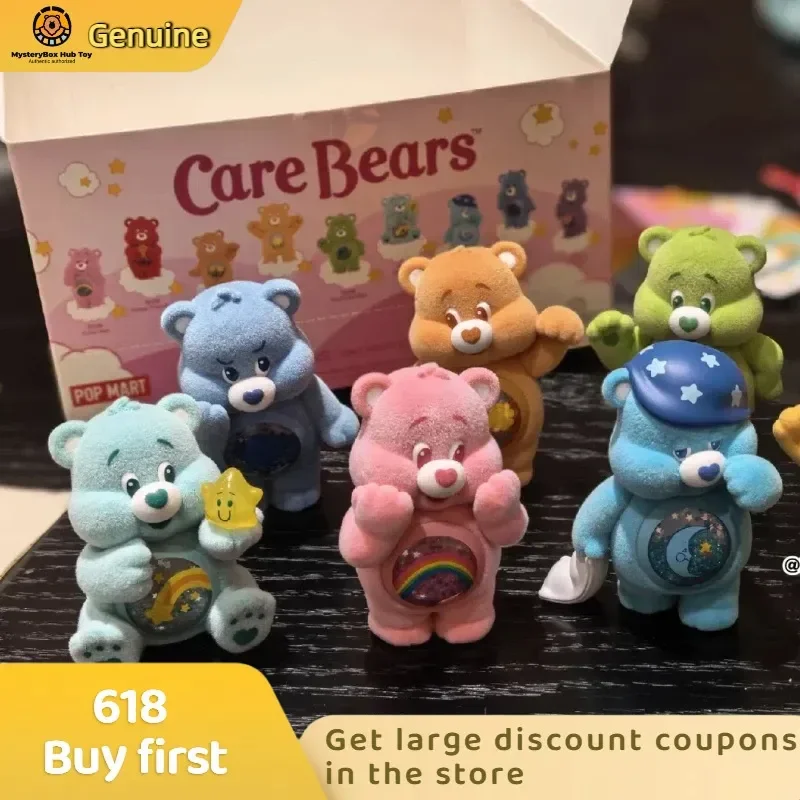 

New Genuine Heart Bear Multicolor Embrace Series Collectible Figure Trendy Blind Box Toy Fashionable Gift