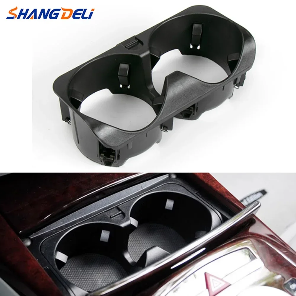 

Новый стиль, держатель для чашки на центральной консоли, держатель для напитков, внешняя крышка для Mercedes Benz 09-13 S-Class W221, аксессуары для интерьера