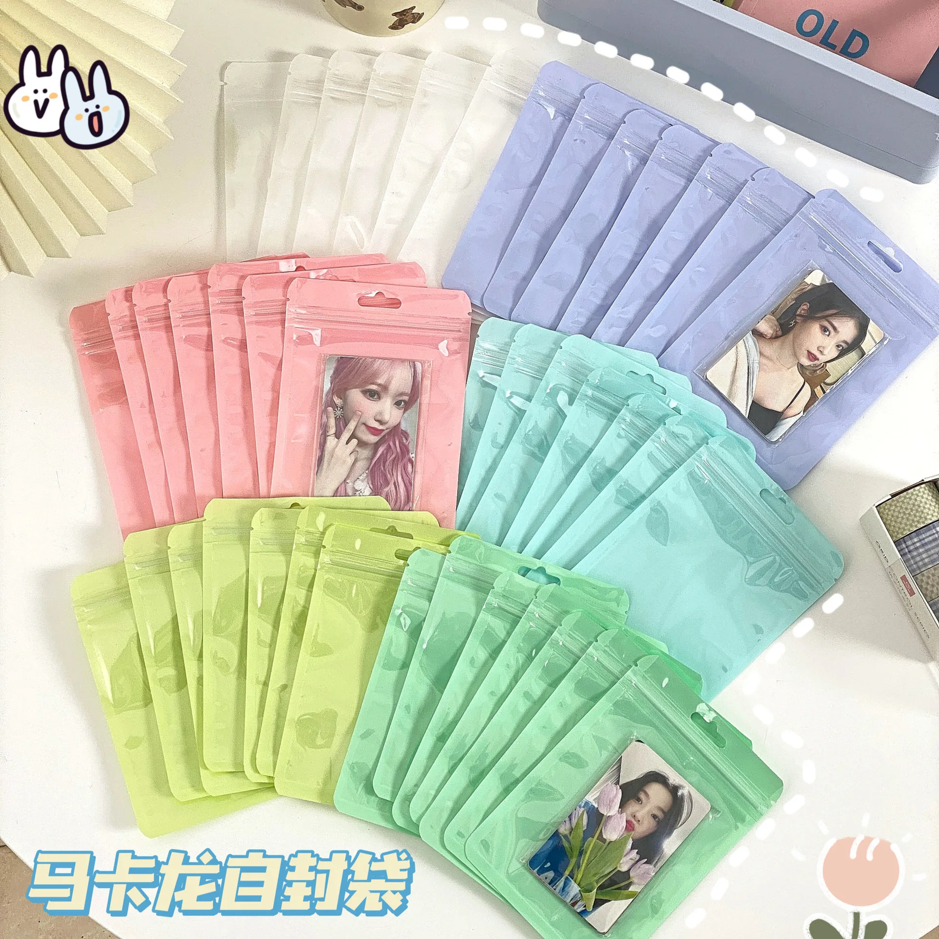 

10pcs Color Self sealing Bags Stationery Gift Storage Bag Packaging Small card thickening packaging Pouches Colorful Sealed Bag