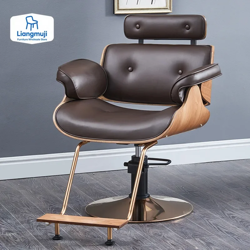 

Modern Portable Barber Chair Luxury Trendy Simple Ergonomic Salon Chair Beauty Design Silla De Barbero Salon Furniture