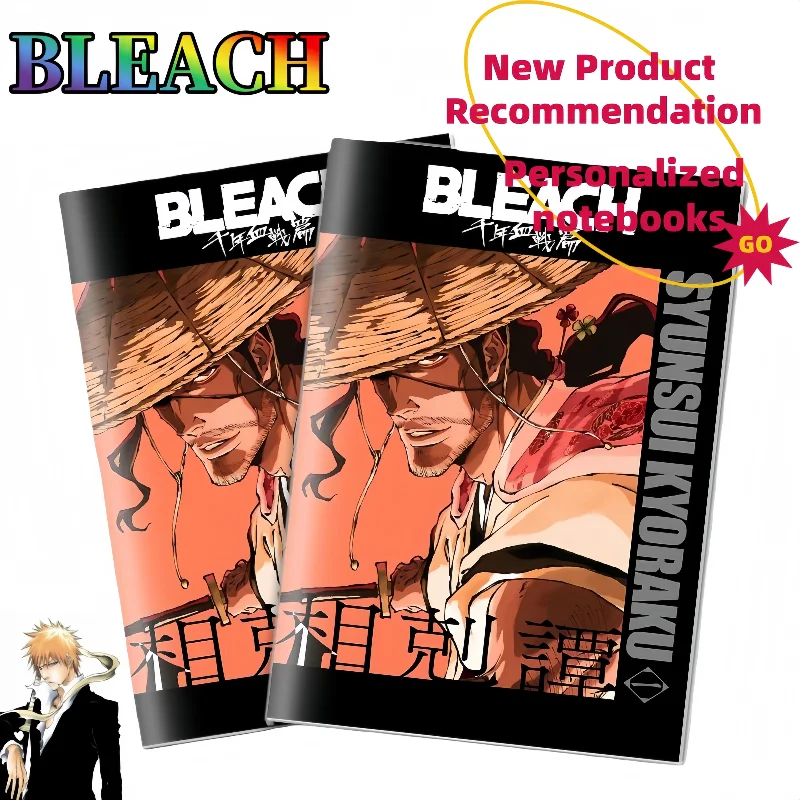 بليتش ألف عام حرب الدم أنيمي شخصية ثنائية الأبعاد دفتر A5 صفحات فارغة مع كم مجلة الطالب هدية عيد ميلاد #1