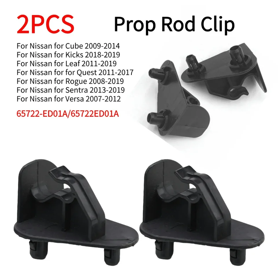 2x Hood-Support Prop Rod Clip Bonnet Hood Cover Stay Fastener