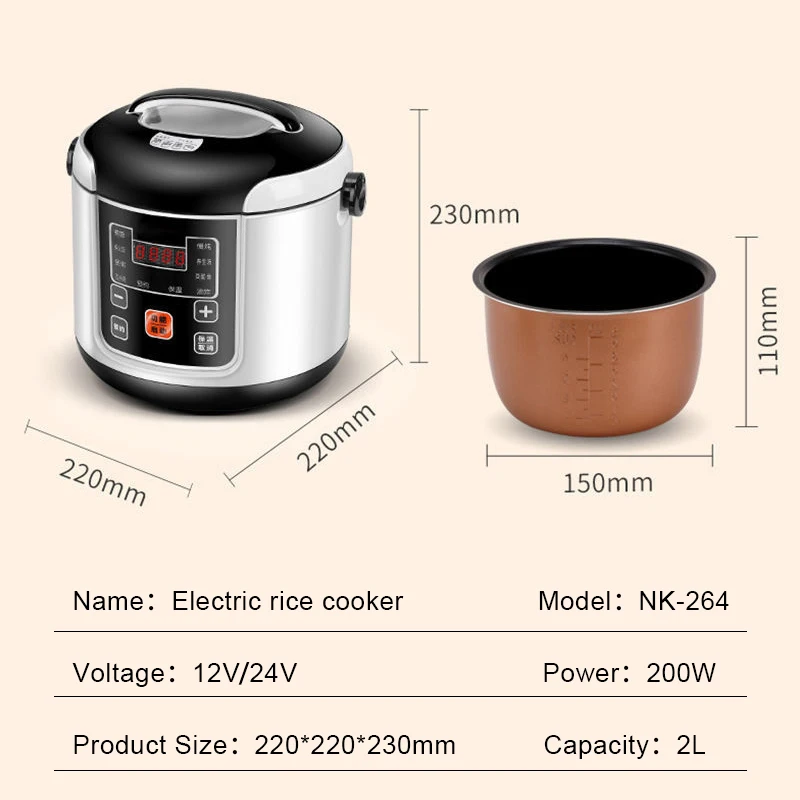 12V 24V Electric Rice Cooker Car Truck Multicooker Soup Porridge Cooking Food Steamer 2L Electric lunch box Home Rice Cookers