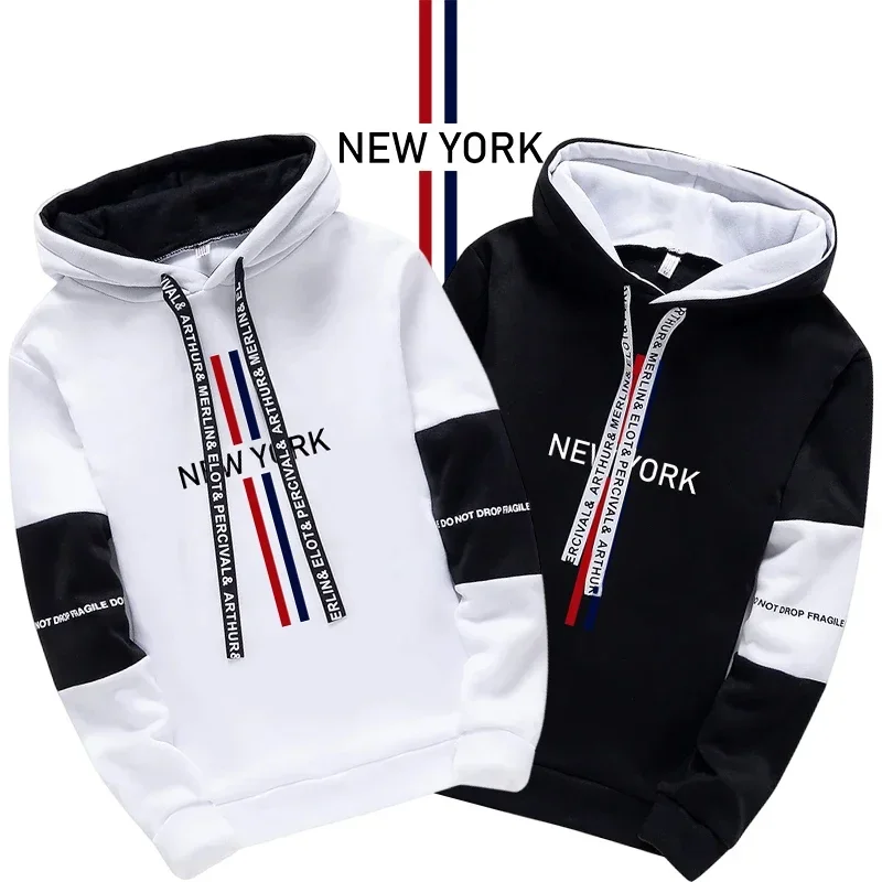 2025, modische Kapuzenpullover und Jogginghose, ganzjährig, für Herren, täglich, lässig, Sport, Kapuzenpullover, Jogginghose, City Vibe, Herrenbekleidung