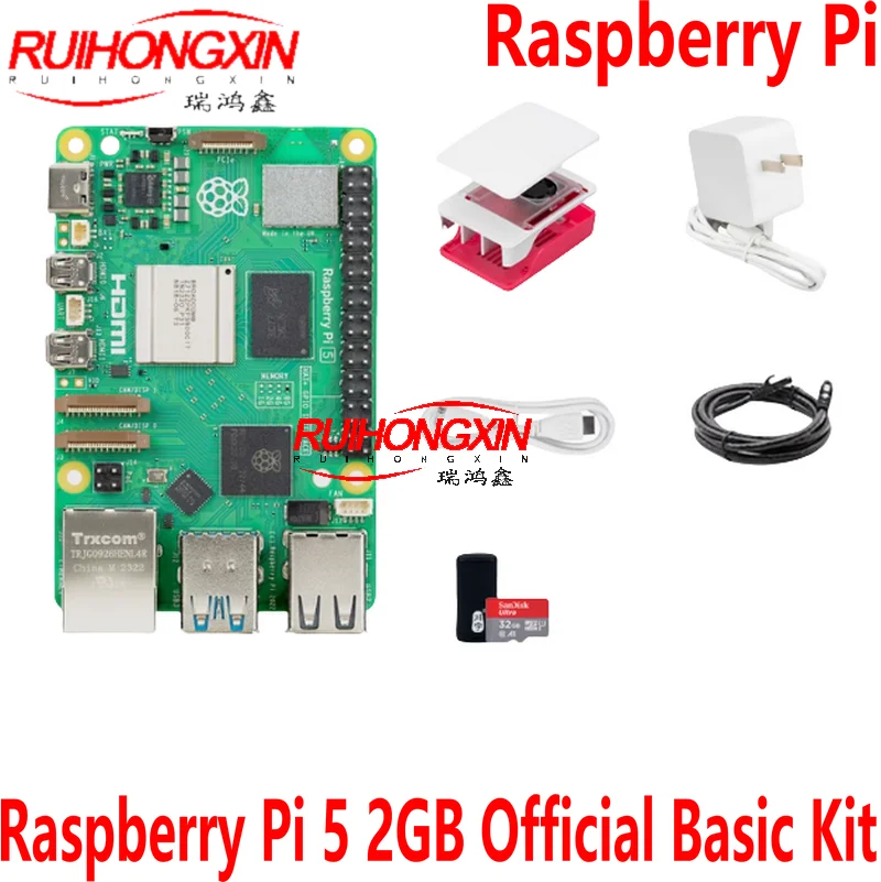 Raspberry Pi 5 2GB Official Basic Kit Development Board