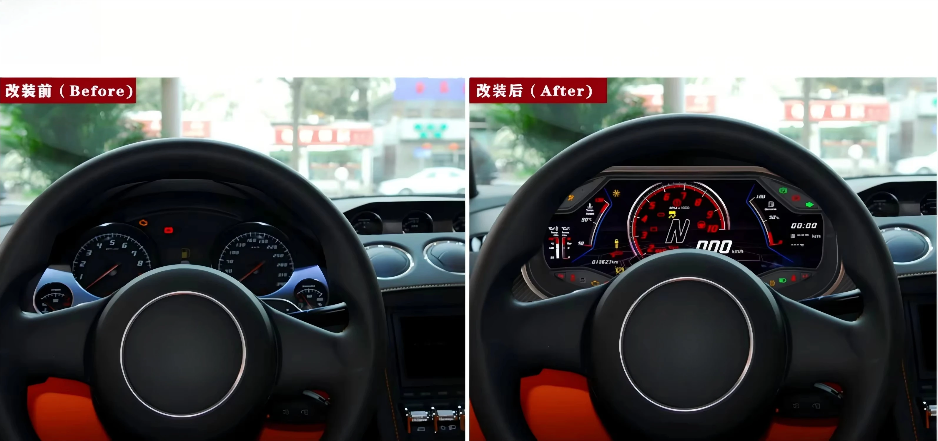 For  Gallardo2003-2014 LCD Digital Dashboard Panel Speedometer12.3 Inch High-speed System Easy  Install