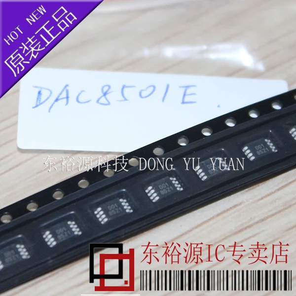 

DAC8501E DAC8501 D01 MSOP8 10PCS
