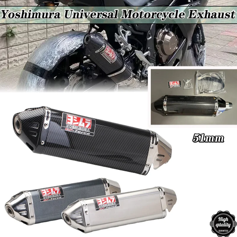 51mm Universal Motorcycle Exhaust Muffler Yoshimura Escape Moto DB Killer for Honda PCX125 NMAX155 FZ1N Z900 S1000RR CBR500R R6