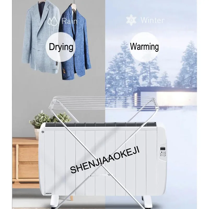 Aggiorna il nuovo riscaldatore CA220DB Riscaldatori a risparmio energetico per uso domestico Radiatore elettrico a parete Calore in lamiera di alluminio 2200 W 1 pz