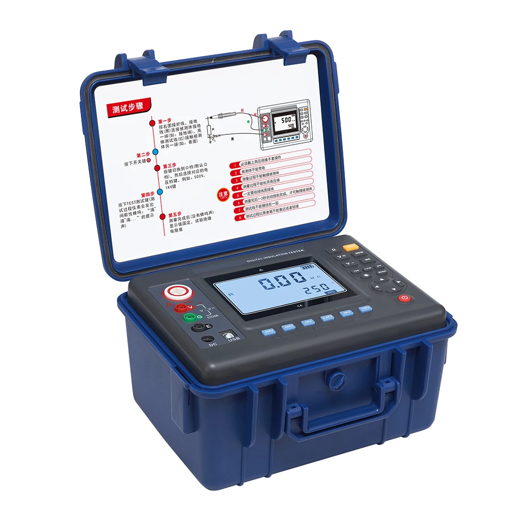 

RKT3035plus High Voltage Insulation Resistance Tester 5KV 2TΩ 1000V 750V USB Interface