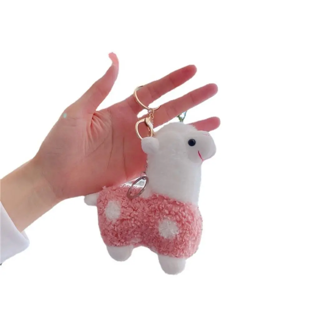 Cartoon Alpaca Stuffed Doll Keychain Key Pendant Cute Alpaca Plush Key Ring For Girls Gifts Creative School Bag Keychain