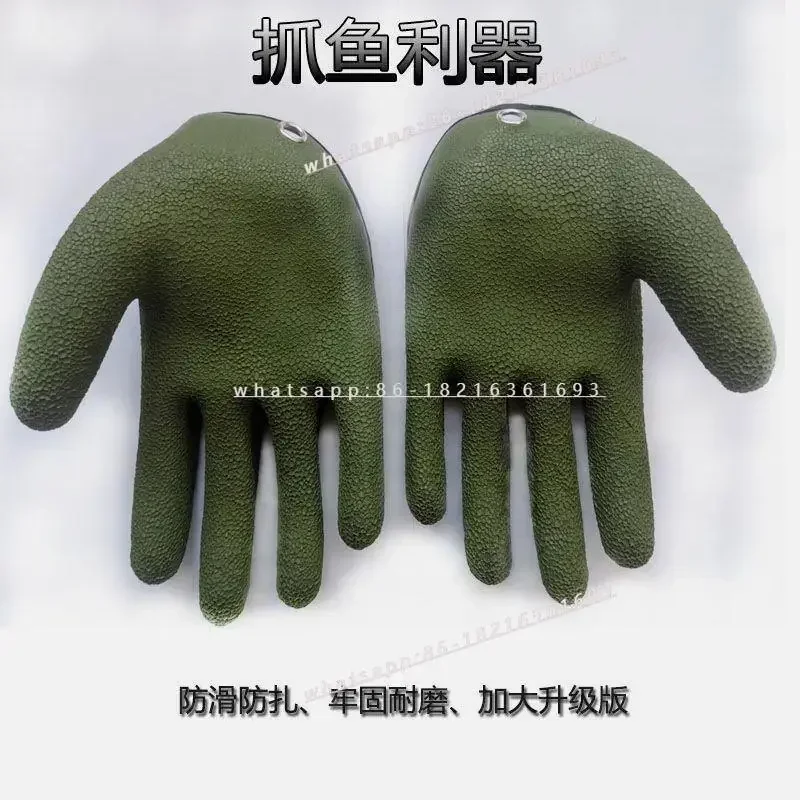 GOOD2026 New Stab-proof, Waterproof, Wear-resistant, Cut-proof, Non-slip And Fish-catching Gloves