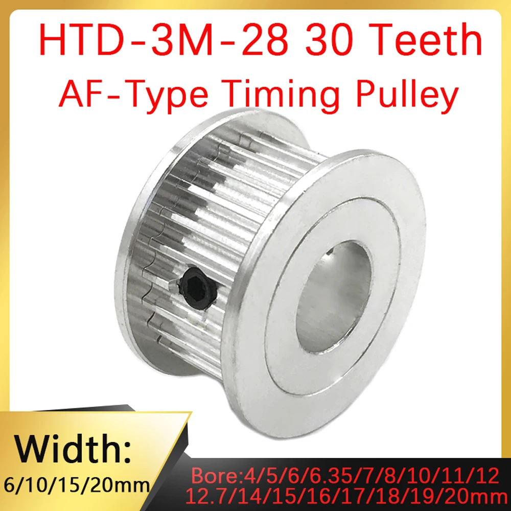 

28T 30 teeth HTD 3M timing pulley pitch 3mm aperture 4/5~19/20mm aluminum alloy synchronous gear pulley width 6/10/15/20mm