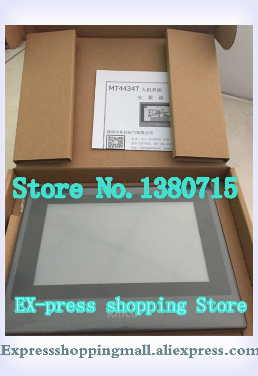 KINCO Brand New HMI GL043 GL043E GL070 GL070E ET070 MT4434T MT4434TE MT4414TE MT4414T TOUCH SCREEN Operator Pane