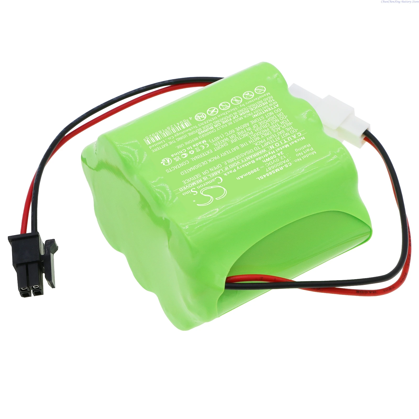 Cameron Sino 12.0V 2000mAh Smart Home Battery PA000687 for Roma Rollladen shutter +TOOL