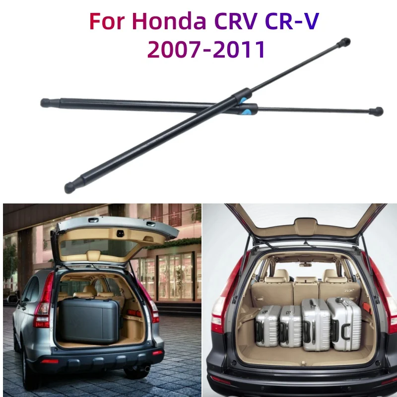 

For Honda CRV CR-V 2007-2011 Car Rear Door Trunk Tailgate Boot Gas Strut Lift Support Rods Dampers Gas Spring 74820-SWA-A01B