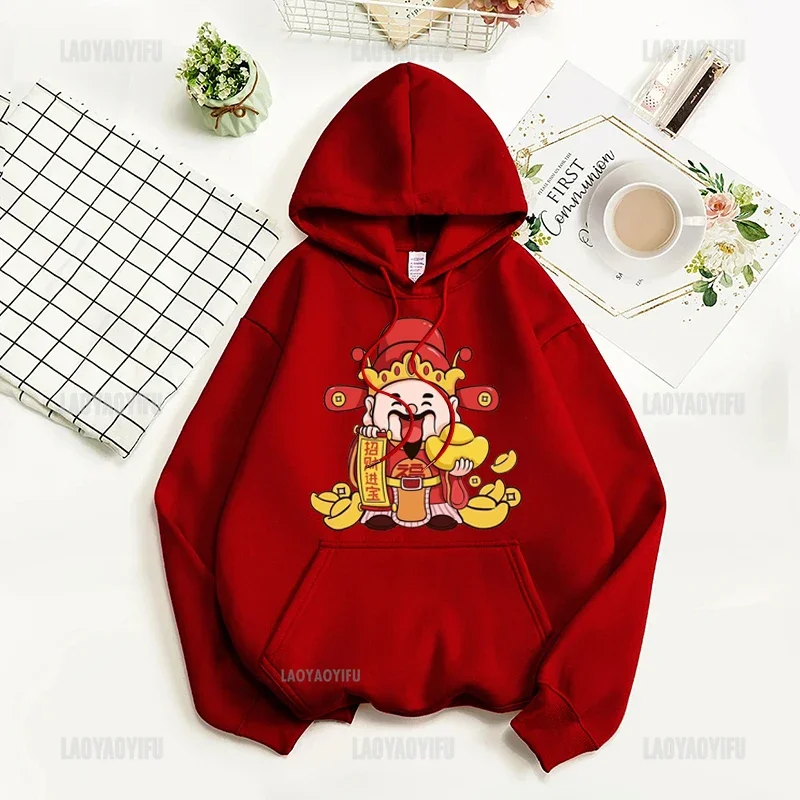 Chinees Nieuwjaar Gong Xi Fa Cai Hombre Lady Sweatshirt De God Van De Rijkdom Met De Gouden Staaf Katoen Unisex Lichtgewicht Pullover