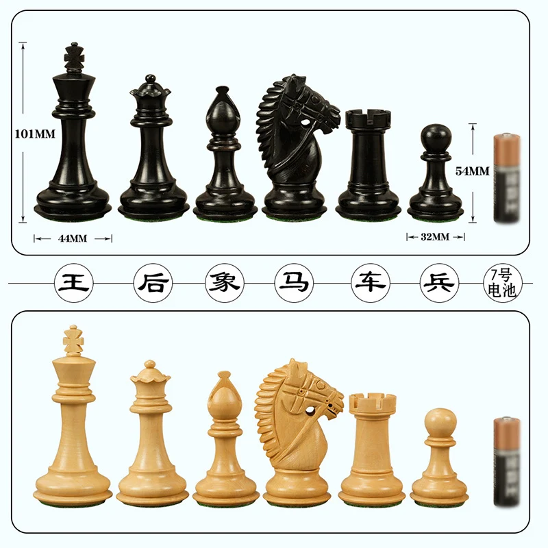 Luxury Wooden Chess Set, 101mm King Chess Pieces, Wood Chessboard, Home Table Board Game, Furnishings Gift Big Chess Game