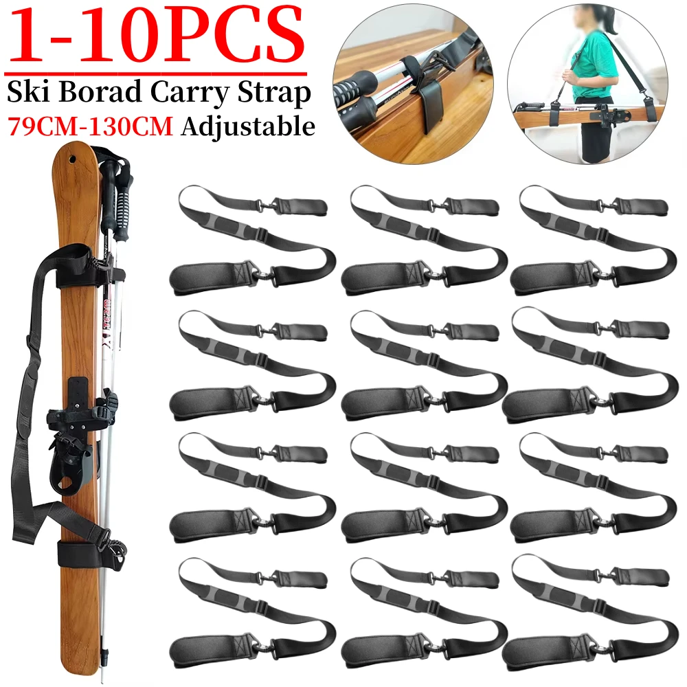 1-10pcs Ski Borad Shoulder Strap Ski Borad Carrying Portable Adjustable Shoulder Sling Handle Straps Outdoor Sports Skiing Tool