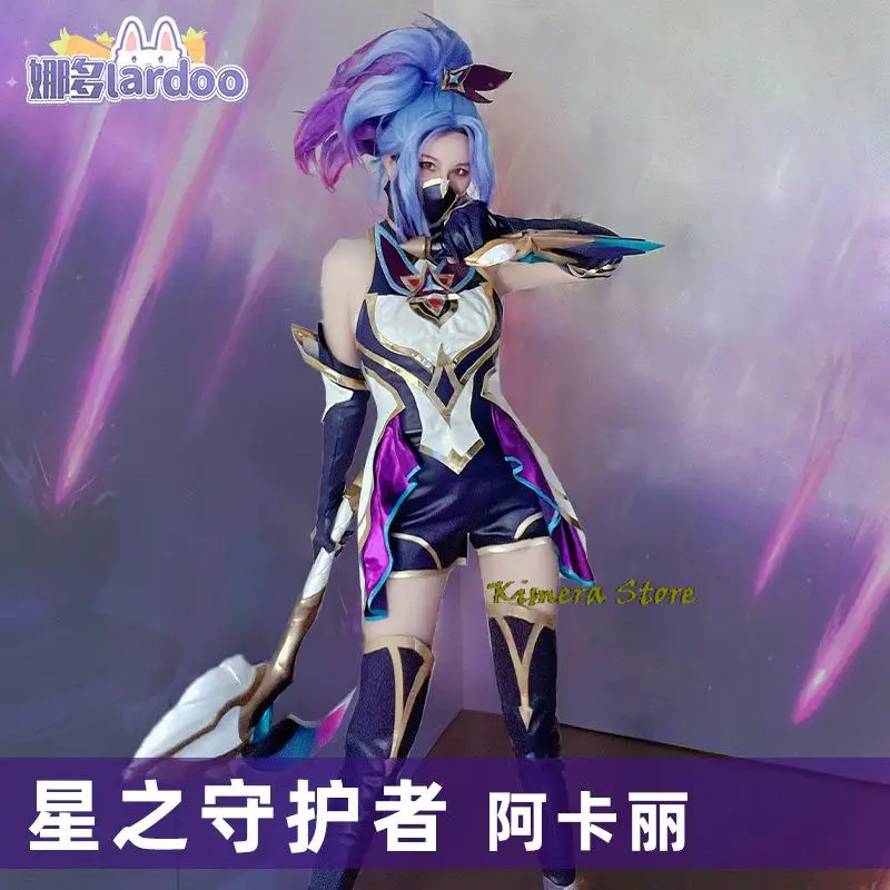 Game LOL Star Guardian Akali Cosplay League Of Legends Women Sexy Set Costume Halloween Christmas Party Cos Dress Outfit Fullset