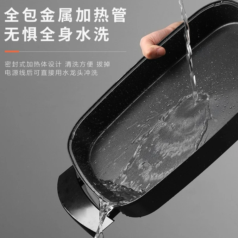 وعاء السمك المشوي وعاء اللحم المشوي متعدد الوظائف المنزلية التجارية الداخلية الكورية القابلة للإزالة شواية كهربائية بدون دخاني