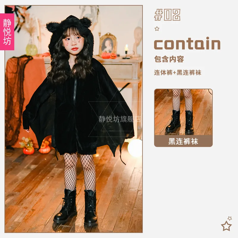 女の子、動物のパフォーマンス、ふくらんでいる、帽子のドレス、コスプレのためのハロウィーンのバット服