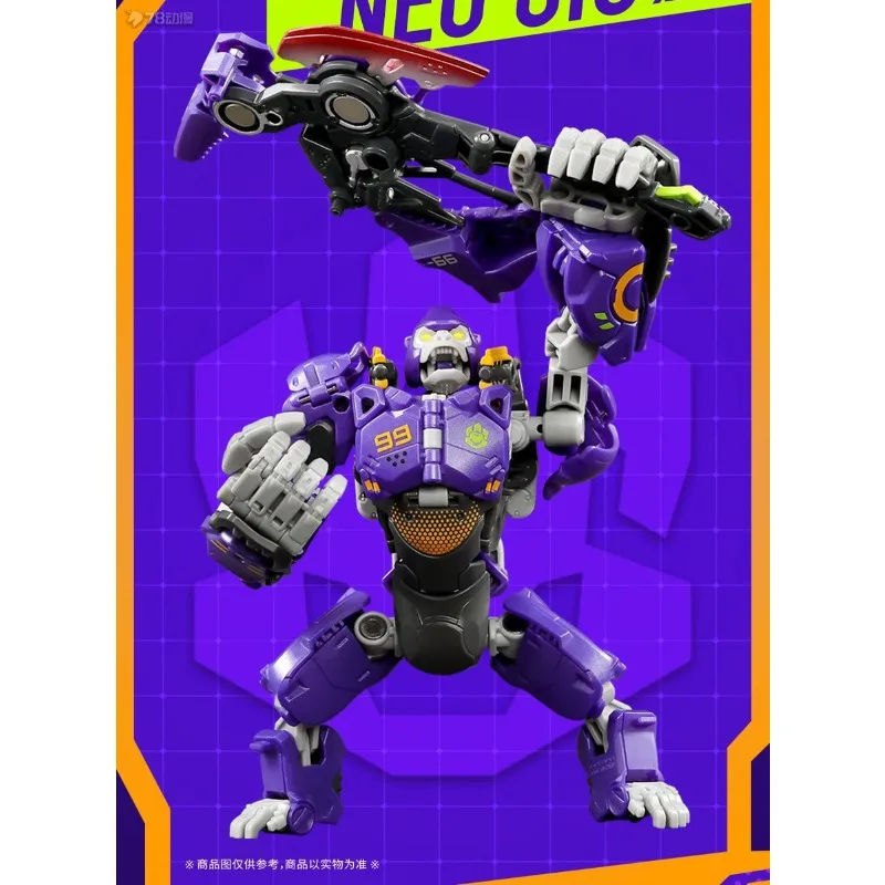 52TOYS Original BEASTBOX Beast Box Giant Claw Clan BB-69 Month Wandering God Transformation Toy Assembly Model Gift Collection