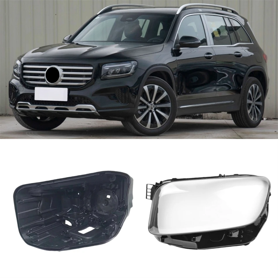 

For Mercedes Benz GLB 2020 2021 2022 2023 2024 GLB200 GLB250 GLB247 Car Gadgets Base Head Lamp Shell Base Plate Front Lamp Lens