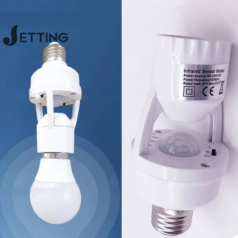 E27 Human Body Sensing Lamp Head Socket LED 100-240V E27 Lamp Base Intelligent Light Bulb Switch