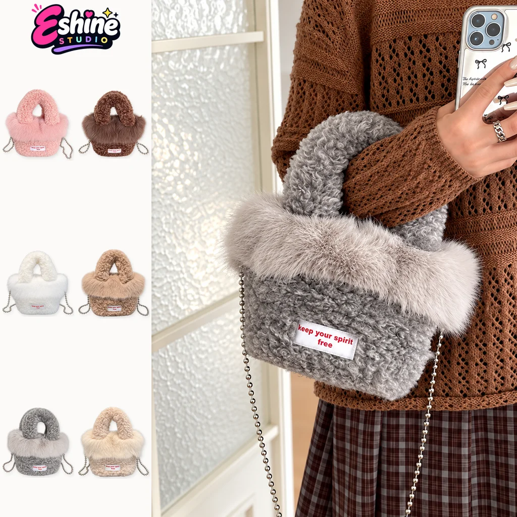 Mini Plush Handbag Women Faux Fur Fluffy Chain Crossbody Bag Winter Cute Small Shoulder Bag
