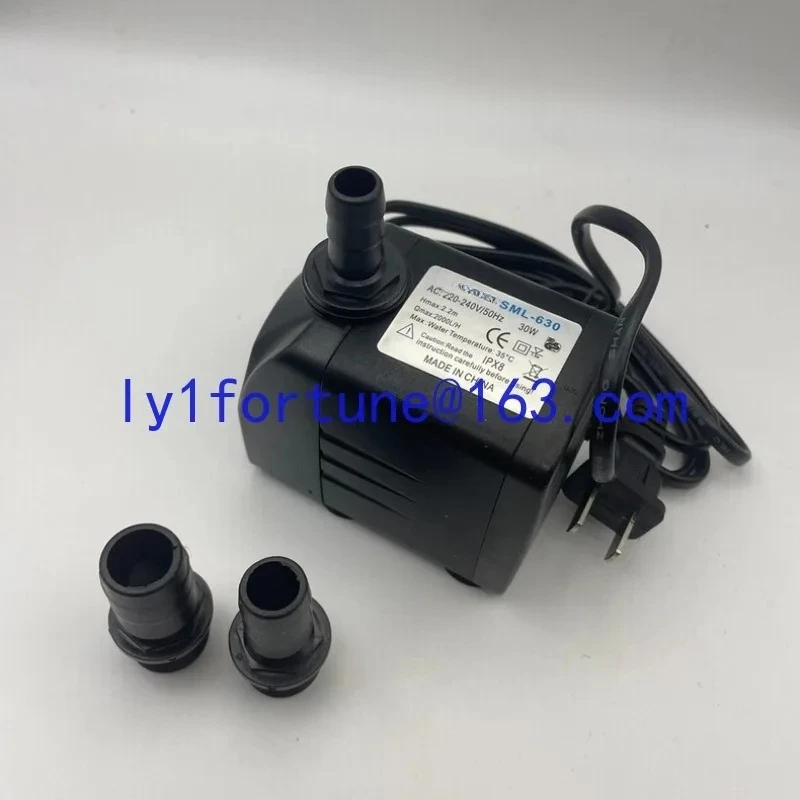 2026 hot selling SML-630 industrial spray fan anti dry burn submersible pump 30W2.2m cold circulating water mist fan