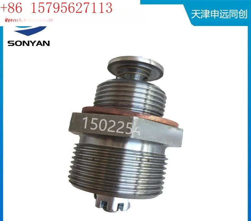 Air Valve N1/47424B… - image