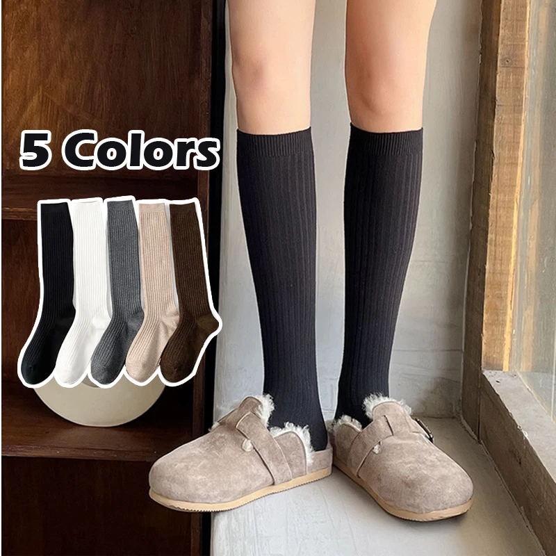 1 Pair High Quality New Women's Stockings Spring Trends Casual Preppy Style Knee High Socks Female Cotton Solid Color Long Socks