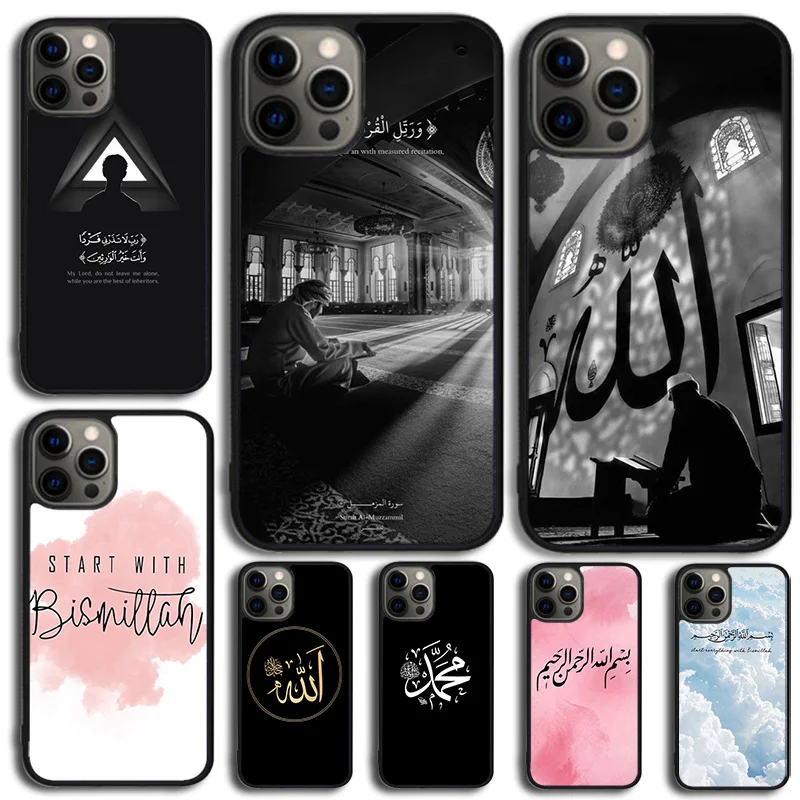 

Islamic Muslim Bismillah Phone Case For iPhone 17 Air 16 15 14 13 12 11 Pro Max Plus Max Cover Shell coque