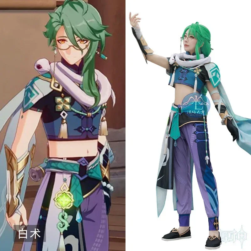 Косплей Bai Zhu Genshin ударопрочные костюмы Baizhu костюмы на Хэллоуин для взрослых мужчин женщин игровой костюм наряд с париком обувь косплей наряд